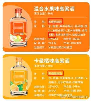 果粒方水果捞怎么样(麦饭石的使用寿命)-第2张图片-厨房小当家 果粒方水果捞怎么样(麦饭石的使用寿命)-第2张图片-厨房小当家