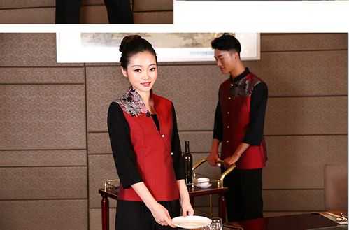 酒店餐厅服务员怎么样(酒店餐厅服务员怎么样才能服务好)-第3张图片-厨房小当家 酒店餐厅服务员怎么样(酒店餐厅服务员怎么样才能服务好)-第3张图片-厨房小当家