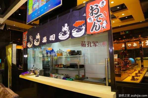 怎么样自己开寿司店(怎么样自己开寿司店呢)-第2张图片-厨房小当家 怎么样自己开寿司店(怎么样自己开寿司店呢)-第2张图片-厨房小当家