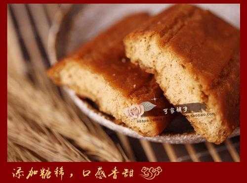 糖稀在潢川哪里买,糖稀是哪里的特产-第3张图片-厨房小当家 糖稀在潢川哪里买,糖稀是哪里的特产-第3张图片-厨房小当家