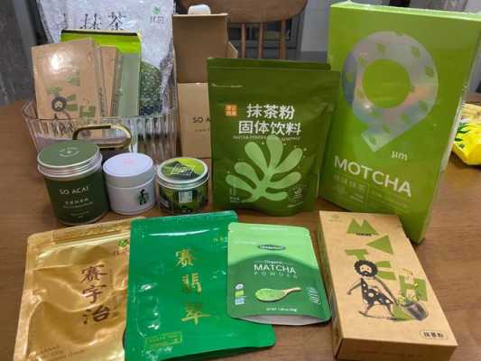 抹茶粉哪里有卖的(抹茶粉哪里有卖的啊)-第2张图片-厨房小当家 抹茶粉哪里有卖的(抹茶粉哪里有卖的啊)-第2张图片-厨房小当家