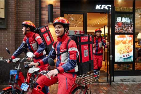 入职餐饮行业怎么样(肯德基管培生入职后真实感受)-第2张图片-厨房小当家 入职餐饮行业怎么样(肯德基管培生入职后真实感受)-第2张图片-厨房小当家