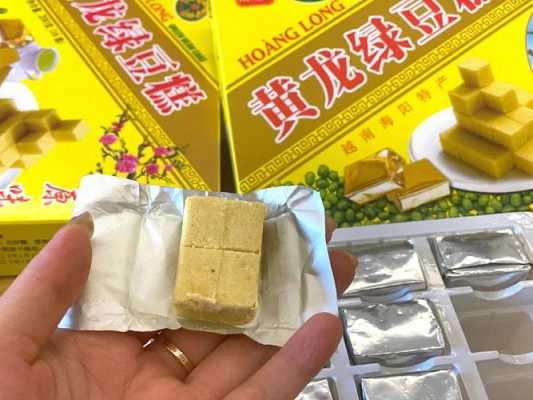 绿豆糕哪里有卖(天津哪卖的绿豆糕最好)-第2张图片-厨房小当家 绿豆糕哪里有卖(天津哪卖的绿豆糕最好)-第2张图片-厨房小当家