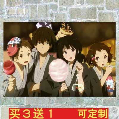冰果漫吸加盟怎么样(冰果漫画小说)-第2张图片-厨房小当家 冰果漫吸加盟怎么样(冰果漫画小说)-第2张图片-厨房小当家