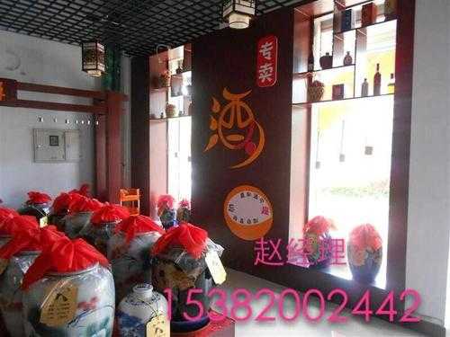 加盟辣不怕生意怎么样（山东散装白酒加盟好不好啊）-第2张图片-厨房小当家