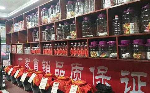 加盟辣不怕生意怎么样（山东散装白酒加盟好不好啊）-第1张图片-厨房小当家