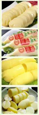 日本豆腐是哪里的(日本豆腐是哪里的特产)-第1张图片-厨房小当家 日本豆腐是哪里的(日本豆腐是哪里的特产)-第1张图片-厨房小当家