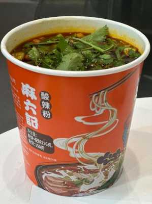 麻六记和白家酸辣粉哪个好吃,酸辣粉哪里好吃正宗-第2张图片-厨房小当家 麻六记和白家酸辣粉哪个好吃,酸辣粉哪里好吃正宗-第2张图片-厨房小当家