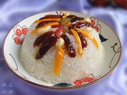 八宝饭是哪里的(八宝饭是哪里的特色)-第1张图片-厨房小当家 八宝饭是哪里的(八宝饭是哪里的特色)-第1张图片-厨房小当家
