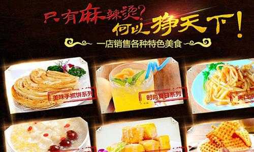 非凡煮功的口味怎么样(非凡煮功的口味怎么样好吃吗?)-第3张图片-厨房小当家 非凡煮功的口味怎么样(非凡煮功的口味怎么样好吃吗?)-第3张图片-厨房小当家