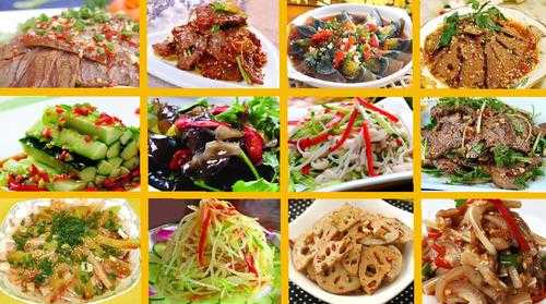 凉拌菜哪里有(湛江那有凉拌菜批发)-第3张图片-厨房小当家 凉拌菜哪里有(湛江那有凉拌菜批发)-第3张图片-厨房小当家