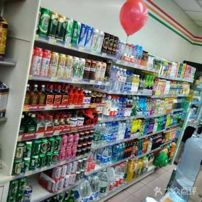 利客便利店真实收入,利客便利店怎么样啊-第2张图片-厨房小当家 利客便利店真实收入,利客便利店怎么样啊-第2张图片-厨房小当家
