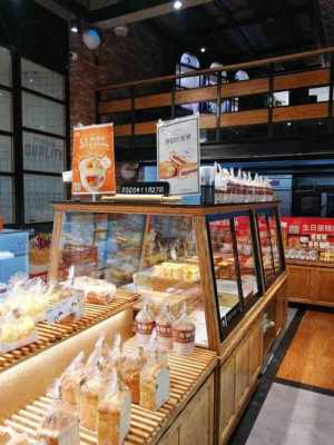 郑州好吃的糕点店,摩点蛋糕店怎么样好吃吗-第1张图片-厨房小当家 郑州好吃的糕点店,摩点蛋糕店怎么样好吃吗-第1张图片-厨房小当家