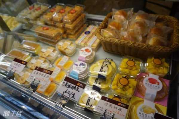 蛋糕面包店利润多大,加盟面包店利润怎么样啊-第2张图片-厨房小当家 蛋糕面包店利润多大,加盟面包店利润怎么样啊-第2张图片-厨房小当家