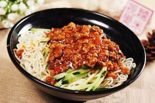 杂酱面是哪里的(炸酱面哪里的)-第2张图片-厨房小当家 杂酱面是哪里的(炸酱面哪里的)-第2张图片-厨房小当家