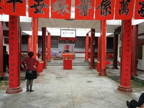 圆祖蛋糕店怎么样(祖祠落成圆厅以及祖牌上座,族人来贺喜,求一大门对联)-第2张图片-厨房小当家 圆祖蛋糕店怎么样(祖祠落成圆厅以及祖牌上座,族人来贺喜,求一大门对联)-第2张图片-厨房小当家