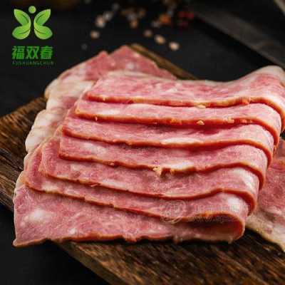 培根哪里有卖的(培根哪里有卖的?)-第1张图片-厨房小当家 培根哪里有卖的(培根哪里有卖的?)-第1张图片-厨房小当家