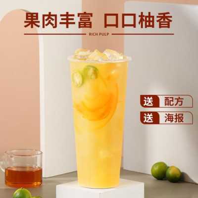果立方要配茶派什么味,茶派果语奶茶店怎么样-第3张图片-厨房小当家 果立方要配茶派什么味,茶派果语奶茶店怎么样-第3张图片-厨房小当家