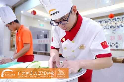 学厨师到哪里去学啊,哪里学厨师可以自学-第3张图片-厨房小当家 学厨师到哪里去学啊,哪里学厨师可以自学-第3张图片-厨房小当家