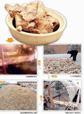 加盟一把骨怎么样(小型骨粉厂需要投资多少)-第3张图片-厨房小当家 加盟一把骨怎么样(小型骨粉厂需要投资多少)-第3张图片-厨房小当家