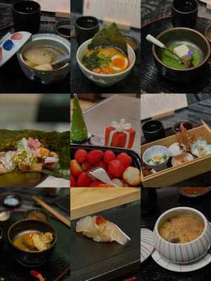 脍脍料理怎么预约,日本料理哪里学最好-第3张图片-厨房小当家