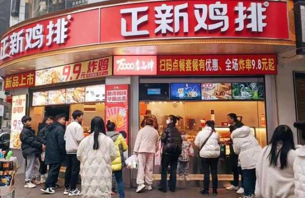 正新鸡排的店赚钱吗,在正新鸡排上班怎么样?-第2张图片-厨房小当家 正新鸡排的店赚钱吗,在正新鸡排上班怎么样?-第2张图片-厨房小当家
