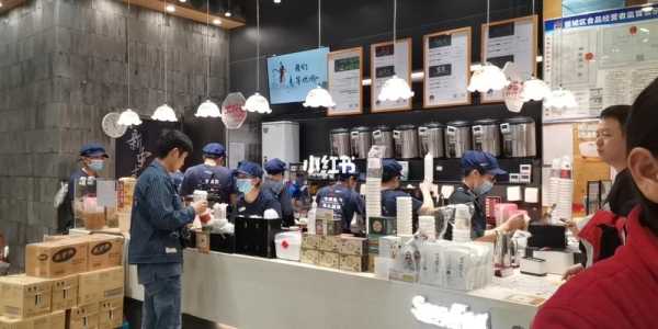 茶颜悦色上班怎么样（办公室主任好做吗）-第1张图片-厨房小当家