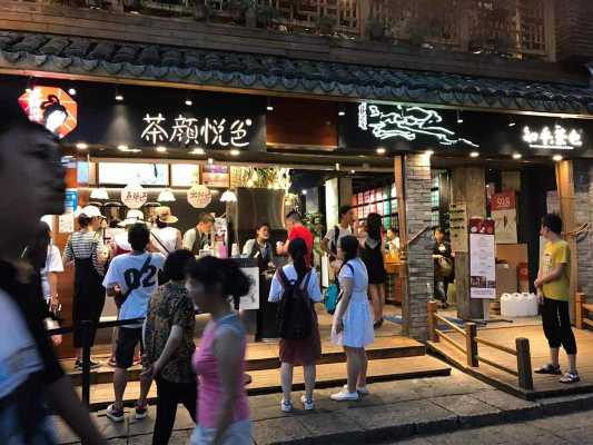 茶颜悦色上班怎么样（办公室主任好做吗）-第3张图片-厨房小当家