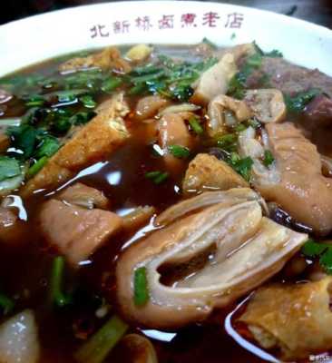 北京哪里卤煮(北京哪里卤煮好吃)-第3张图片-厨房小当家 北京哪里卤煮(北京哪里卤煮好吃)-第3张图片-厨房小当家