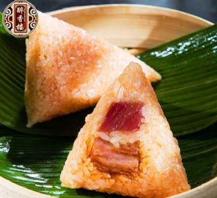 嘉兴粽子正宗第一名,哪里粽子最好吃最出名-第3张图片-厨房小当家 嘉兴粽子正宗第一名,哪里粽子最好吃最出名-第3张图片-厨房小当家