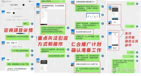怎么样一年赚30万(怎么样一年赚30万元)-第3张图片-厨房小当家 怎么样一年赚30万(怎么样一年赚30万元)-第3张图片-厨房小当家