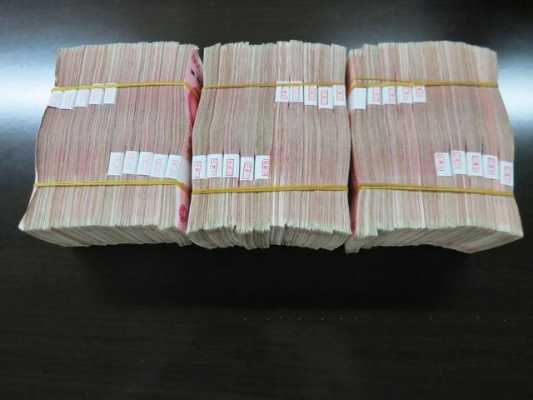 怎么样一年赚30万(怎么样一年赚30万元)-第2张图片-厨房小当家 怎么样一年赚30万(怎么样一年赚30万元)-第2张图片-厨房小当家