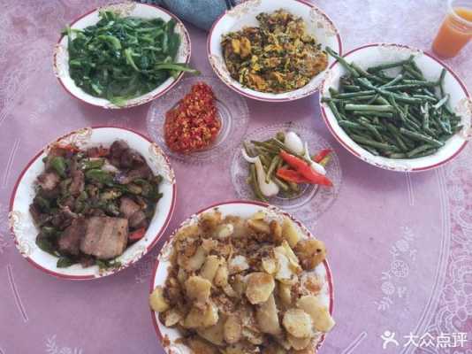 哪里的农家菜好吃(哪里的农家菜好吃又便宜)-第3张图片-厨房小当家 哪里的农家菜好吃(哪里的农家菜好吃又便宜)-第3张图片-厨房小当家