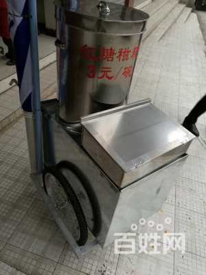 广州哪儿有卖麻糍机(糯米糍)的,哪里有糯米糍摘-第2张图片-厨房小当家 广州哪儿有卖麻糍机(糯米糍)的,哪里有糯米糍摘-第2张图片-厨房小当家
