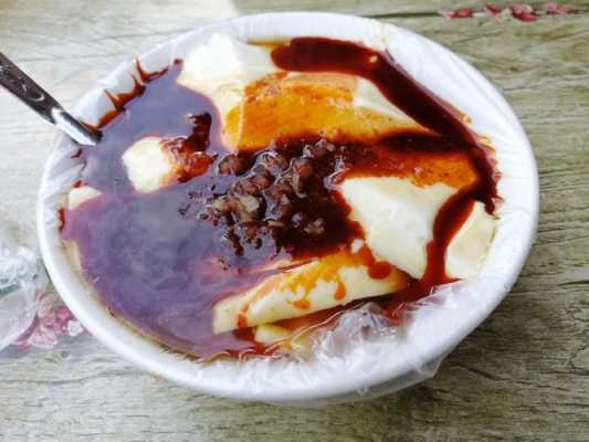 豆腐哪里出名的(陕西哪的豆腐出名)-第2张图片-厨房小当家 豆腐哪里出名的(陕西哪的豆腐出名)-第2张图片-厨房小当家
