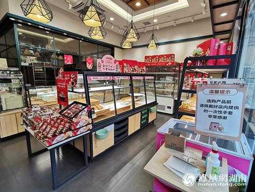 仟吉蛋糕店上班当营业员怎么样,仟吉面包店上班怎么样啊-第2张图片-厨房小当家 仟吉蛋糕店上班当营业员怎么样,仟吉面包店上班怎么样啊-第2张图片-厨房小当家