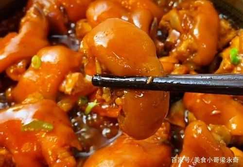 哪里的猪蹄最好吃(哪里的猪蹄最好吃有名气)-第2张图片-厨房小当家 哪里的猪蹄最好吃(哪里的猪蹄最好吃有名气)-第2张图片-厨房小当家