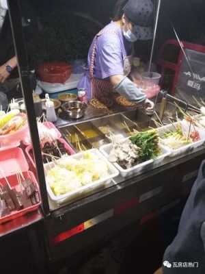 怎么样才能开麻辣烫店(地摊麻辣烫怎么经营)-第2张图片-厨房小当家 怎么样才能开麻辣烫店(地摊麻辣烫怎么经营)-第2张图片-厨房小当家