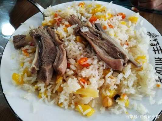 抓饭哪里好吃(抓饭哪里好吃一点)-第3张图片-厨房小当家 抓饭哪里好吃(抓饭哪里好吃一点)-第3张图片-厨房小当家