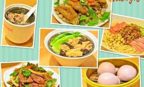 佰家粥铺怎么样好吃吗(湛江海鲜粥排行榜)-第3张图片-厨房小当家 佰家粥铺怎么样好吃吗(湛江海鲜粥排行榜)-第3张图片-厨房小当家