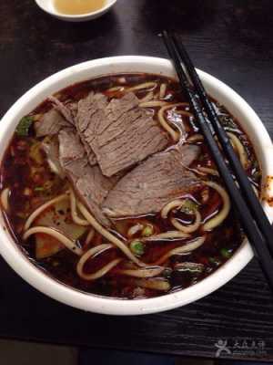 兰州知名牛肉,兰州金强牛肉面怎么样好吃吗-第1张图片-厨房小当家 兰州知名牛肉,兰州金强牛肉面怎么样好吃吗-第1张图片-厨房小当家