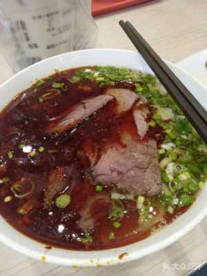 兰州知名牛肉,兰州金强牛肉面怎么样好吃吗-第2张图片-厨房小当家 兰州知名牛肉,兰州金强牛肉面怎么样好吃吗-第2张图片-厨房小当家