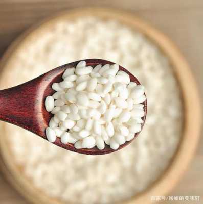 糯米哪里的最好(糯米哪个地方的好)-第3张图片-厨房小当家 糯米哪里的最好(糯米哪个地方的好)-第3张图片-厨房小当家