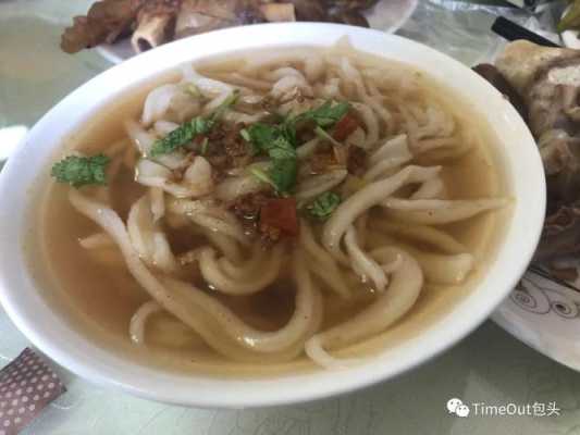哪里有鱼面卖（陕西菜鱼鱼面做法）-第2张图片-厨房小当家
