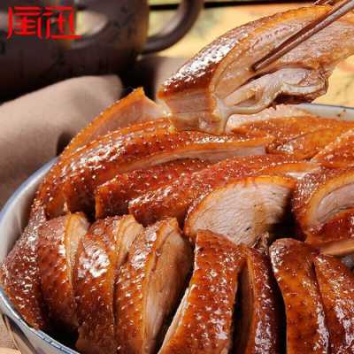 酱板鸭哪里的好吃（酱板鸭哪里的好吃什么牌子）-第3张图片-厨房小当家