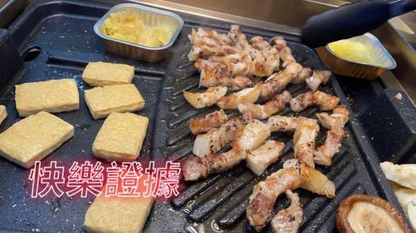 哺乳期妈妈,可以吃烤肉吗,金妈家韩式烤肉怎么样好吃吗-第1张图片-厨房小当家 哺乳期妈妈,可以吃烤肉吗,金妈家韩式烤肉怎么样好吃吗-第1张图片-厨房小当家