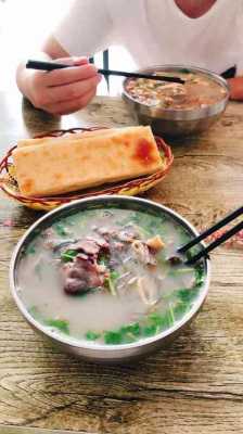 单县羊汤是哪里（单县羊肉汤哪家最好喝）-第3张图片-厨房小当家