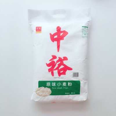 中裕面粉是哪里生产的,润饼是哪里的特色-第3张图片-厨房小当家 中裕面粉是哪里生产的,润饼是哪里的特色-第3张图片-厨房小当家