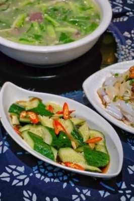 哪里的凉菜好吃(南宁哪里的凉菜好吃)-第3张图片-厨房小当家 哪里的凉菜好吃(南宁哪里的凉菜好吃)-第3张图片-厨房小当家