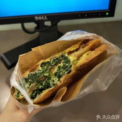 老上海葱油饼为什么在河南发货,韭菜盒是哪里的小吃-第2张图片-厨房小当家 老上海葱油饼为什么在河南发货,韭菜盒是哪里的小吃-第2张图片-厨房小当家